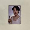 [USED] BTS Lakidro FACE Jimin JPFC Trading Card Limited Winner