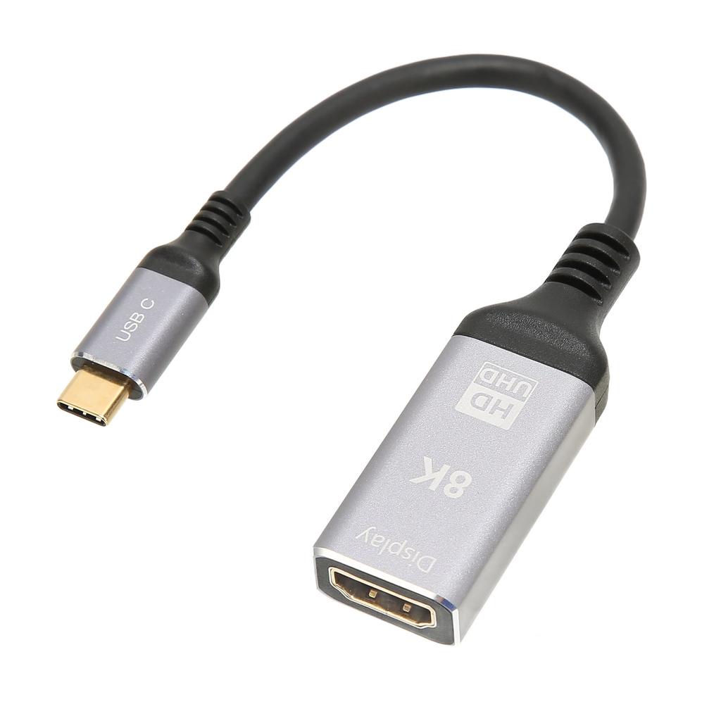 USB C Male to HD Multimedia Interface Female Adapter Support 8K At 60Hz 4K At 120Hz Support HDR