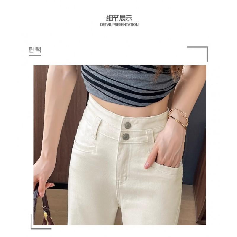 Womens Beige Wide-Leg Flare Jeans High-Waisted Loose Fit Streetwear Denim Pants Casual Chic