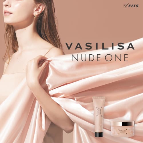 Vasilisa Nude One Fragrance Hand Cream 25g Gift for Women