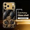 High-end Business Exquisite luxurious Phone Case Electroplated Glass PhoneCase for iPhone 17 16 15 14 13 12 11pm Pro Plus