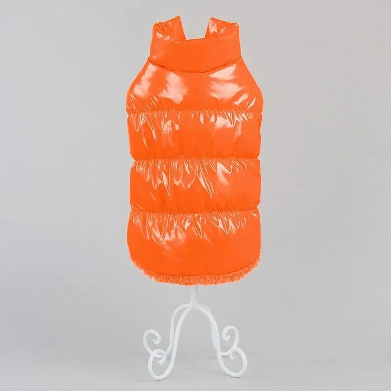 Winter Dog Costume Clothing Dogs Coat Jacket Puppy Clothes Pet Outfits Warm Vest for Small Medium Dog