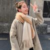 New Scarf for Women in Autumn and Winter Korean Version Warm and Versatile Student Couple Soft Girl Ins Ladies Knitted Scarf Men