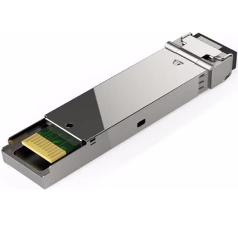 H3C SFP-GE-LX-SM1310-S Gigabit Fiber Optic Module