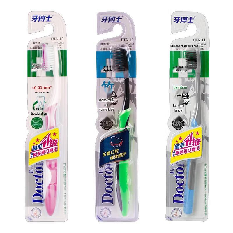 Dr. Ya Bamboo Charcoal Soft Bristle Toothbrush