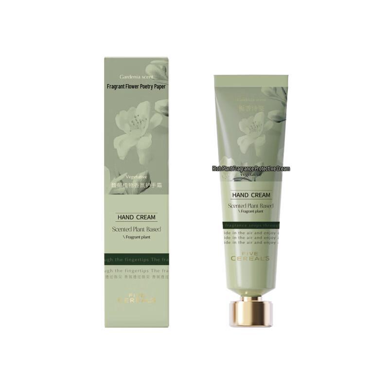 Korean Five Grains Skincare & Hand Care Collection