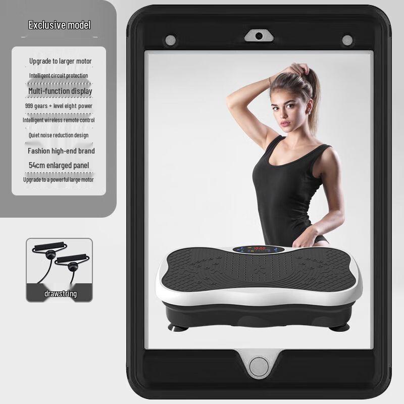 Smart Vibration Plate Slimming Machine CN Plug (adapter Included)