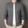Men's Trendy Knit Cardigan - Autumn/Winter Fashion, Comfortable Casual Sweater Jacket