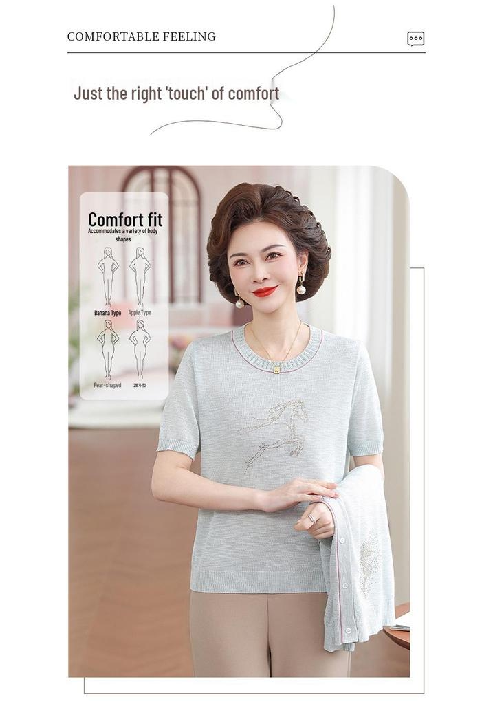 Spring 2026 Elegant Chinese-Style Knitted Two-Piece Cardigan Set for Middle-Aged & Elderly Women
