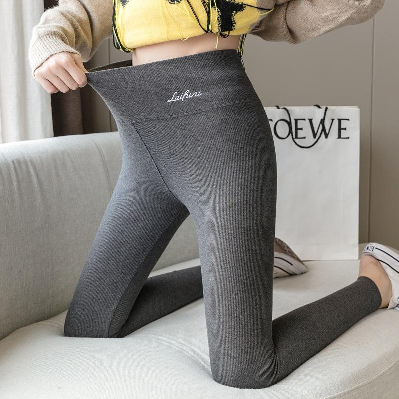 Gray Leggings Women's Autumn Wear High Waist Thread Elastic Tight Autumn and Winter Thermal Pants Women's Thin Legs Look Thin