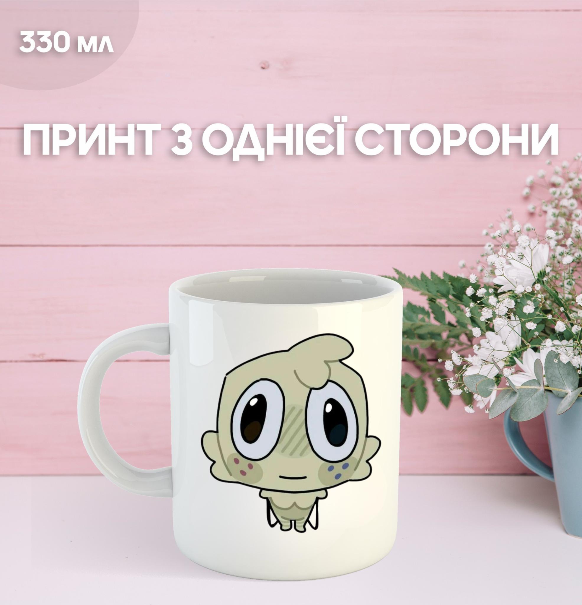 

Кухоль У Світі Денді (Денді) Roblox Dandy s World із принтом керамічна чашка 330 мл 9.5 білий