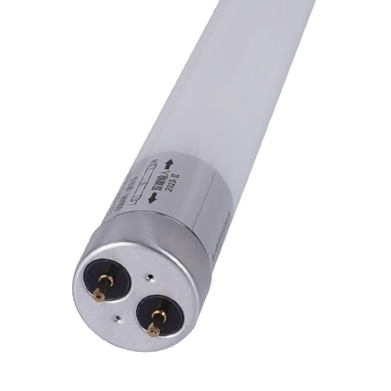FSL T8 LED Tube Light 1.2m 18W