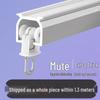 OIMG Straight Curtain Track Rod, Single Top Mount, 0.6m (3-Pack)
