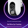 Supraveghere video și accesorii – Camere CCTV
