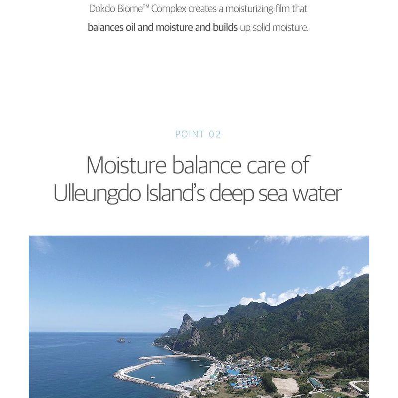 ROUND LAB - 1025 Dokdo Light Cream