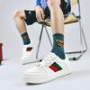 Klasické Retro Pánské Značkové Tenisky Pruhovaný Design Pár Ležérní Boty Pohodlné Ploché Skate Boty Pro Muže zapatillas mujer