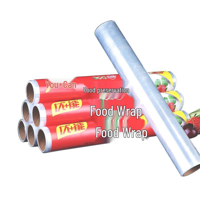 You+Neng Easy-Tear PE Cling Film