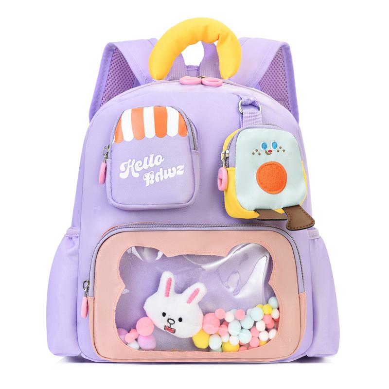 Letter Cartoon Childrens Nylon School Backpack For Kindergarten Kids