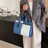 Denim Bag Color Block Women's Tote Bag Large Capacity Shoulder Crossbody Bag