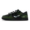 Dunk Abrasion Resistant Low Top Skateboard Shoes Men's Black Green IO7606-010(Team1149-)