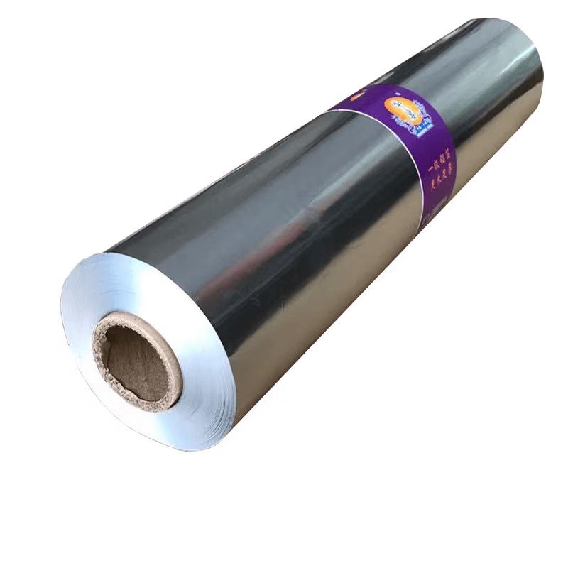 SMVP Commercial Barbecue & Food Packaging Aluminum Foil
