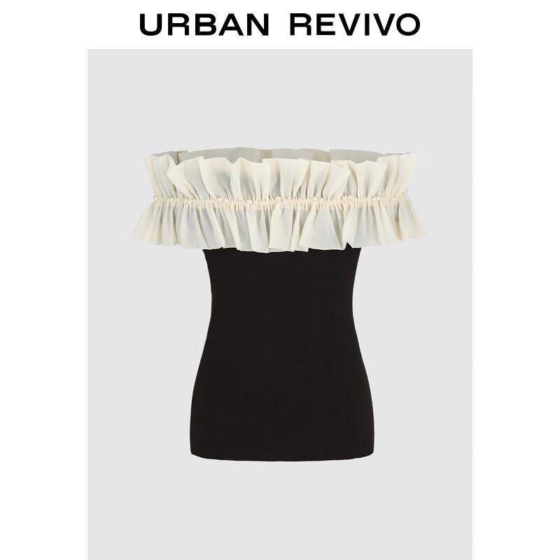 

Женский трикотажный топ с французскими оборками, открывающий плечи S