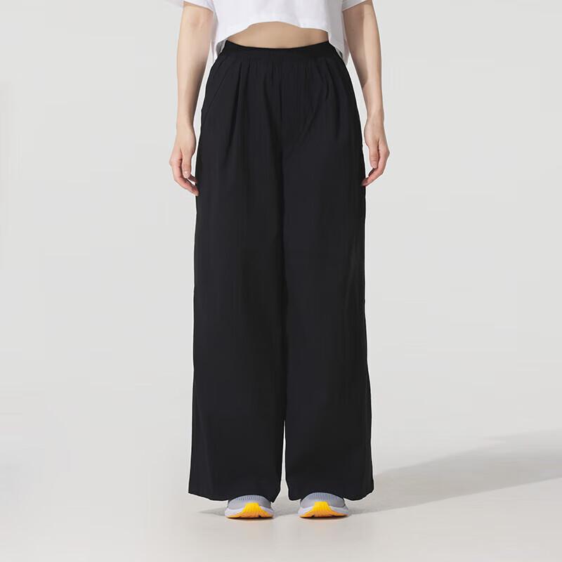

Under Armour Women s Woven Long Sports Pants S