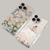 Vintage Schmetterling & Floral Schutzhülle für iPhone 17 Air 16 16e 15 13 12 11 Pro Max Kratzfest Schlank Fit Funda Cover