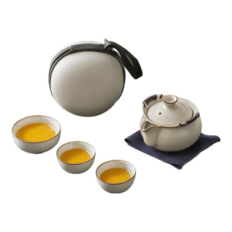 Portable Ceramic Kung Fu Travel Tea Set