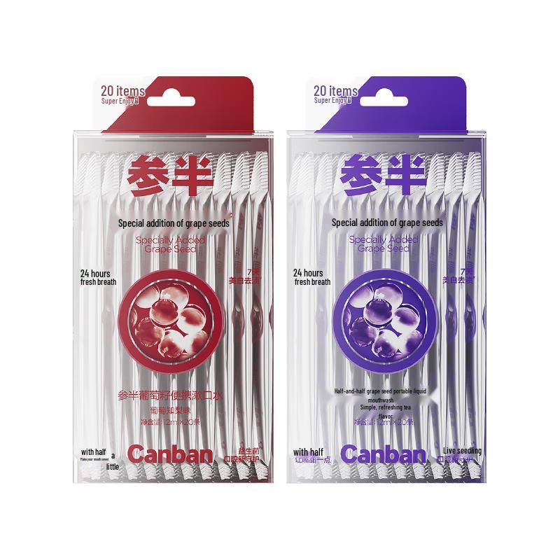 Canban Grape Seed Mouthwash Duo Pack 20x12ml