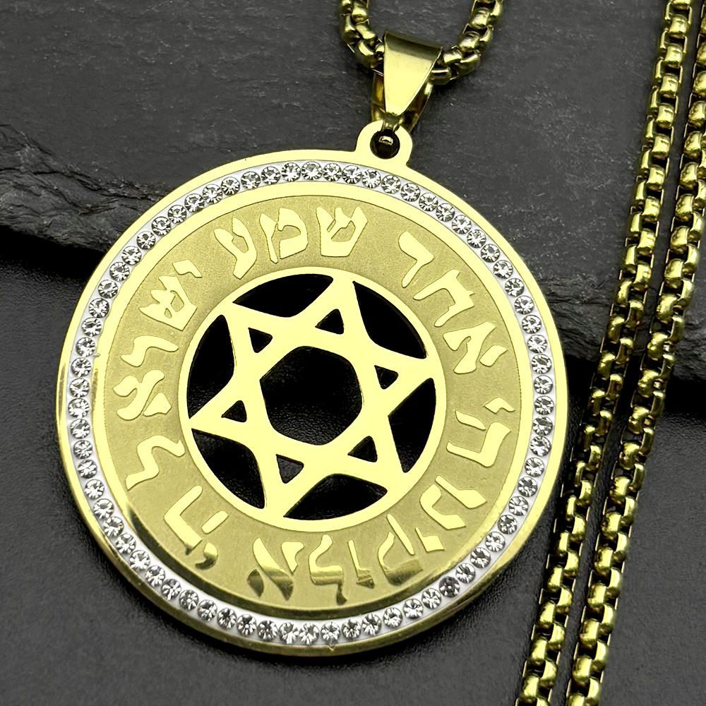 Hebrew Star of David Rhinestones Pendant Necklace for Women Men Stainless Steel Gold Color Je Prayer Male Chain Jewelry