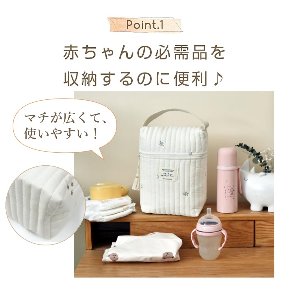 Diaper mug quilted baby bottle stroller stroller carry bottle embroidered for baby pouch, multi-purpose pouch, pouch, pouch, pouch, mother's bag,