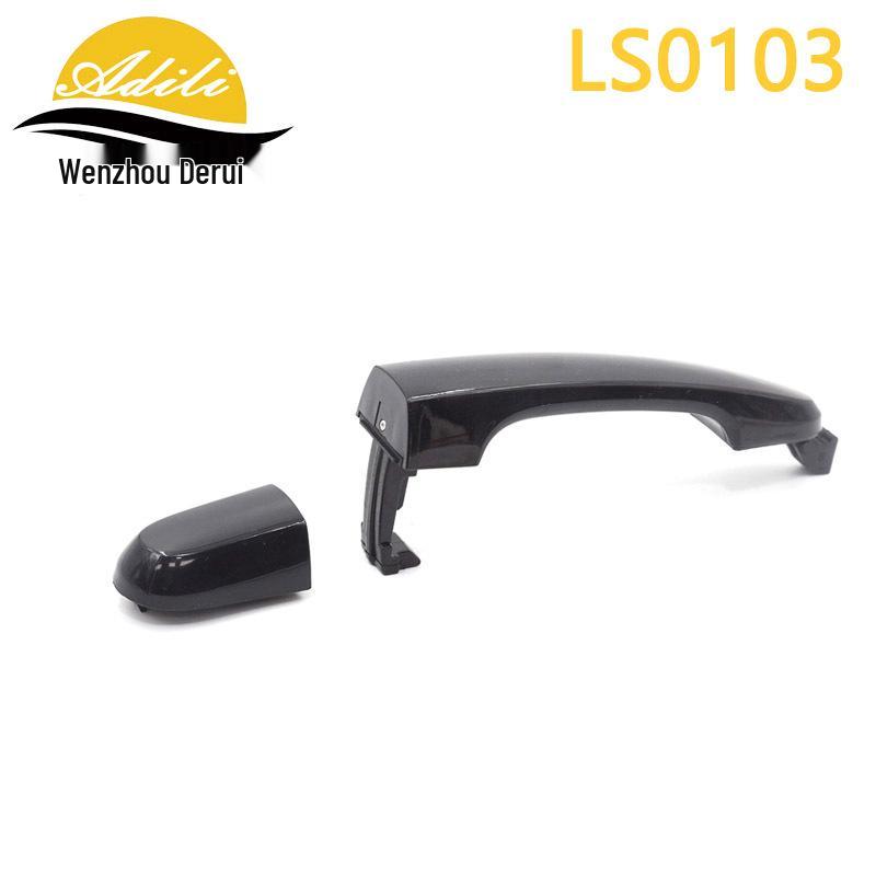 

Exterior Handle for 2011 Sorento (Part Numbers: 82651-2P000, 82661-2P000, 83651-2P000, 83661-2P000)