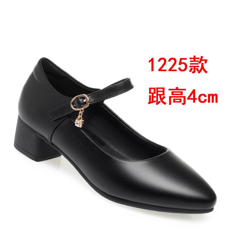One-word buckle work shoes women's white leather shoes nurse professional single shoes soft sole comfortable women's shoes are not tired