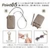 [imeetu] Women's Genuine Leather Multifunctional Smartphone Shoulder Bag with Wallet and Smartphone Pouch, Drop Protection, Extendable Key Chain,