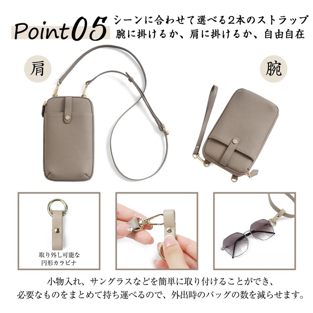 [imeetu] Women's Genuine Leather Multifunctional Smartphone Shoulder Bag with Wallet and Smartphone Pouch, Drop Protection, Extendable Key Chain,