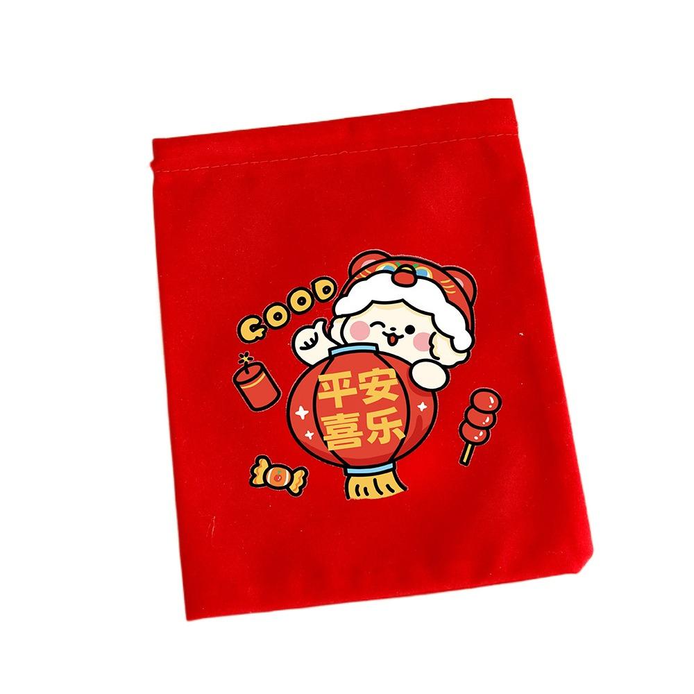 

New Design Velvet Snack Storage Pouch Gift Decoration Happy New Year Lucky Bag Amulet Blessing Sachets Pendant silk bag