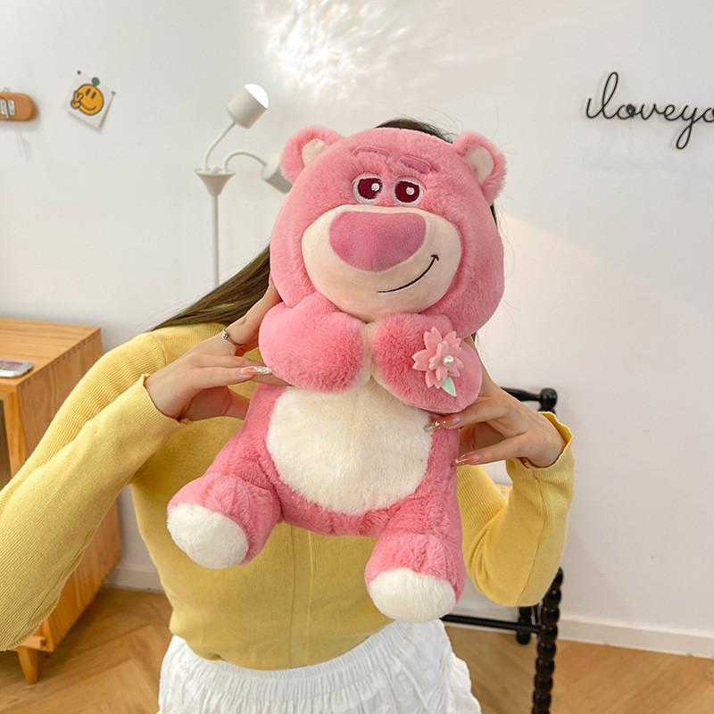 Cherry Cartoon Lotso Blossom Plush Toy Doll Girls Companionship Gift Birthday