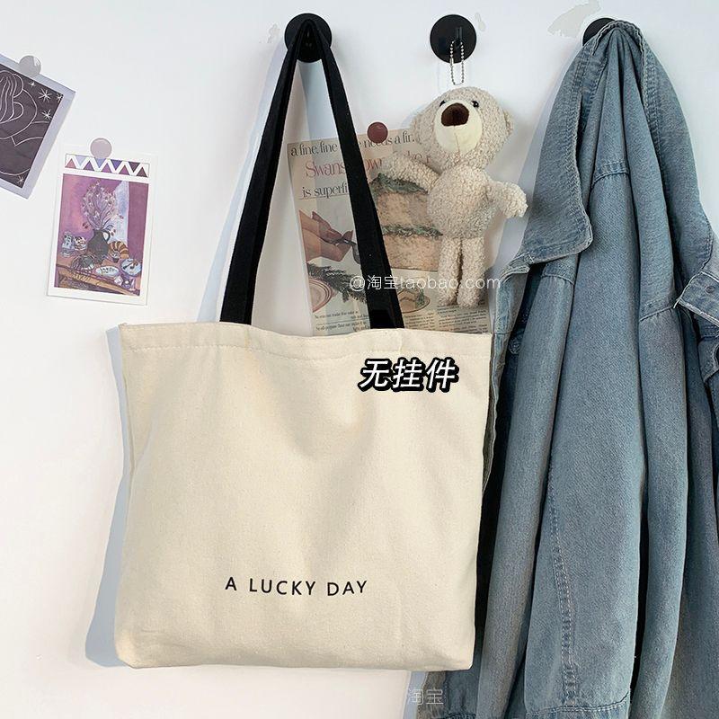 

Оригинальные буквы Мужчины и женщины Одинаковый стиль Плечо Студент Искусство A LUCKY DAY small letter (No pendant)