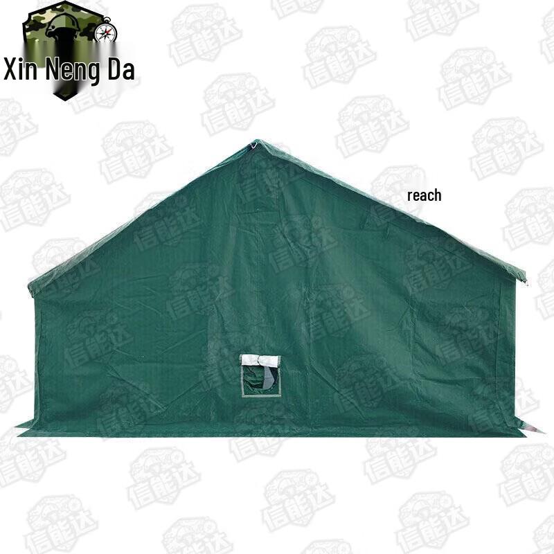 Xinnengda 98-10 Series Large Portable Pole Tent