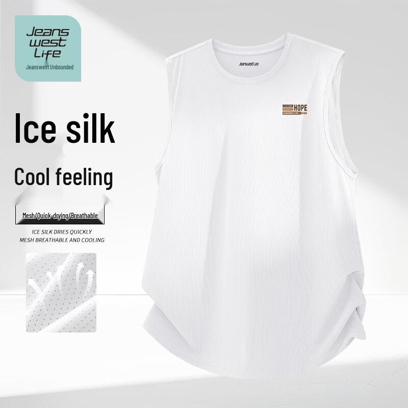 JEANSWEST LIFE Men s Summer Mesh Cool-Feel Vest M