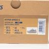 ASICS Men's HYPER SPEED 5 Running Shoes