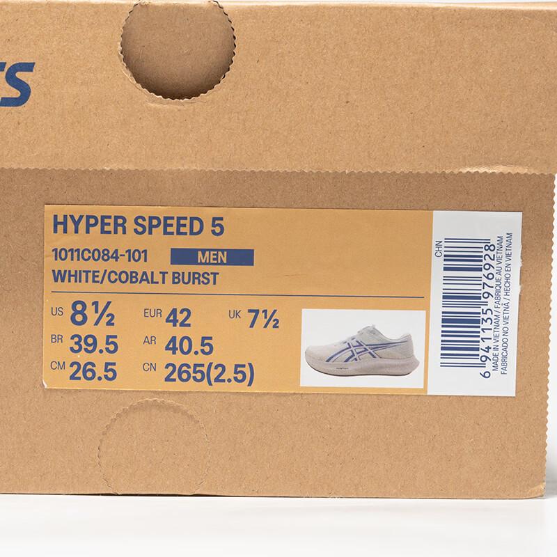 ASICS Men's HYPER SPEED 5 Running Shoes