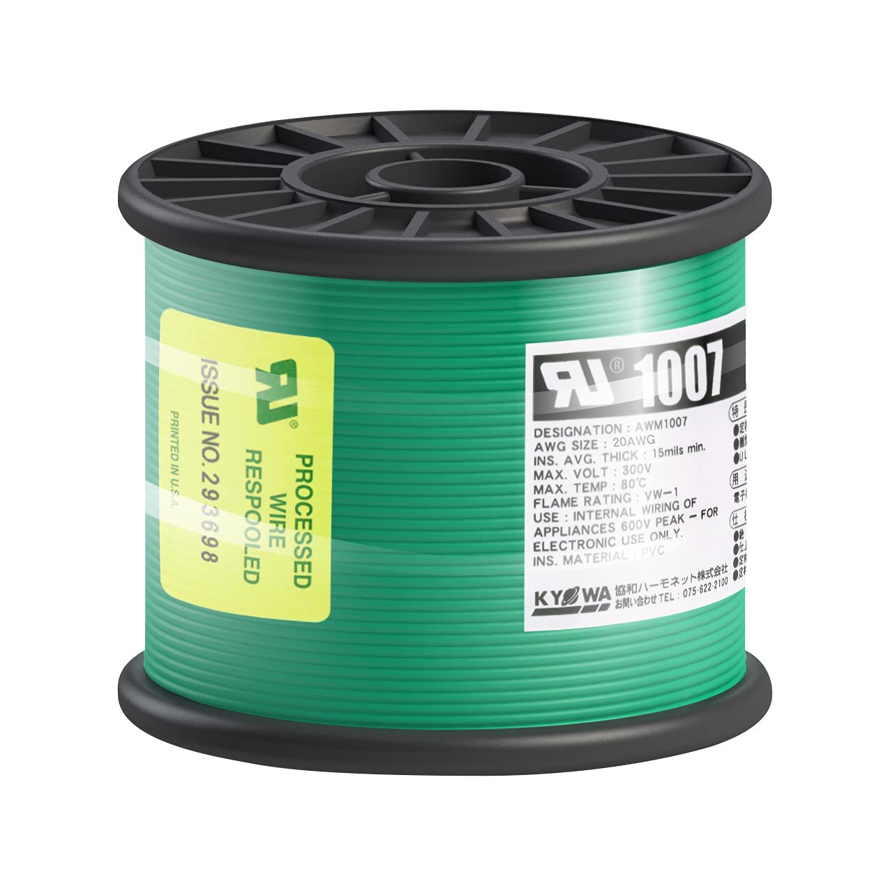 

Kyowa Harmonet UL1007 AWG20 Електричний Зелений Термостійкий Вініловий Провід, Котушка, 100м, зелений