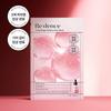 Redence Tone   Spot Perfect Glow Mask 10 Sheets
