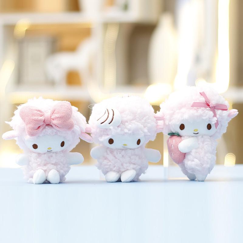 Cute Plush Lamb Doll With Piano And Keyring For Childrens Bag Pendant