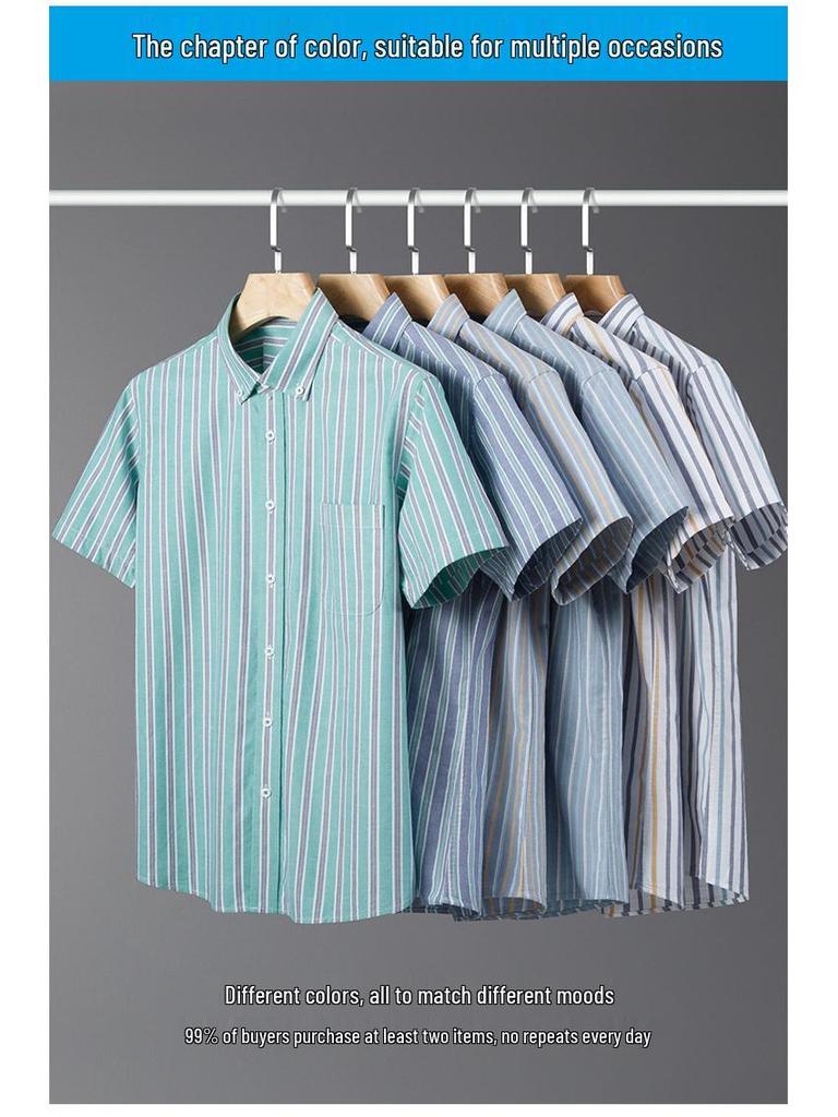 Herr sommar Oxford bomull kortärmad skjorta - Business Casual, Enzymtvättad, Antibakteriell