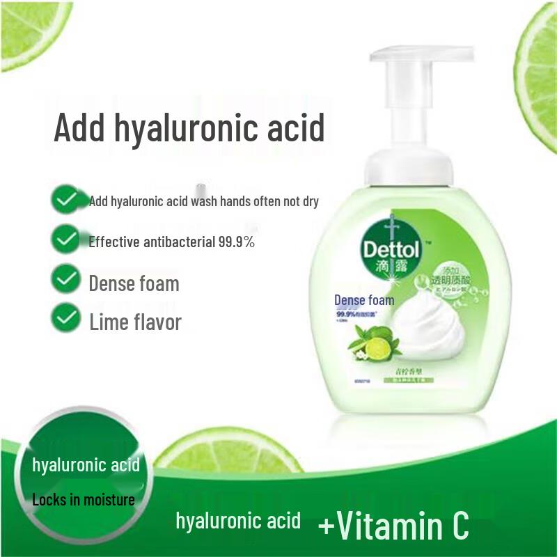 Dettol Foaming Hand Wash