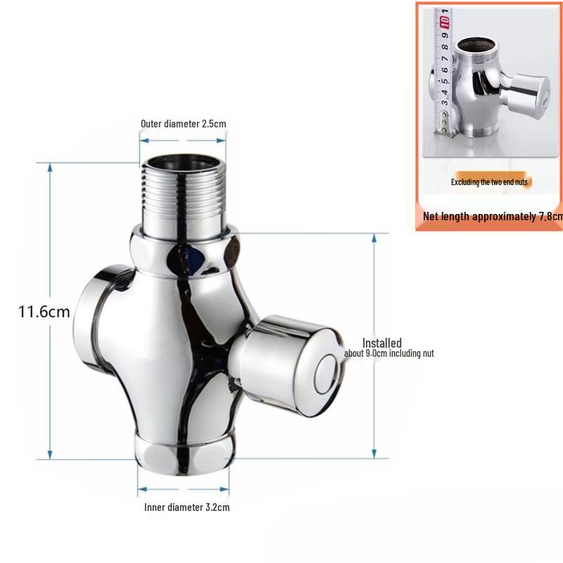 OEING Manual Flush Valve for Squat Toilets
