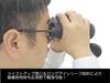 SIGHTRON SIII 10x42 ED II Fully 10x 42mm Binoculars, Multi-Coated, Magnification, Diameter, SIB25-1817